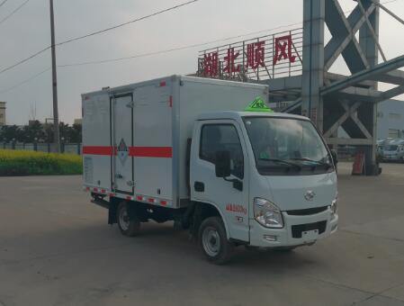 跃进杂项（汽油、后单轮、S70）危险物品厢式运输车价格