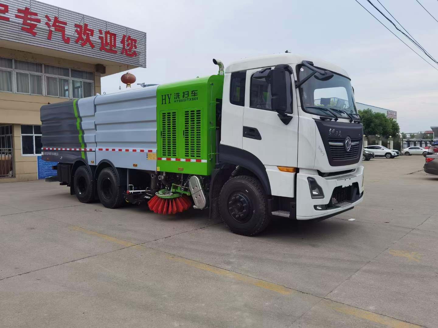 东风天龙KL后双桥国六洗扫车图片