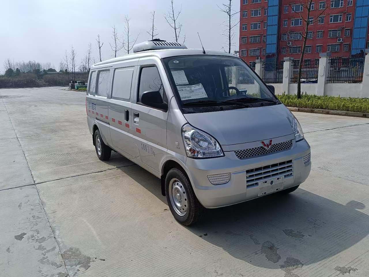 五菱汽油面包冷藏车价格