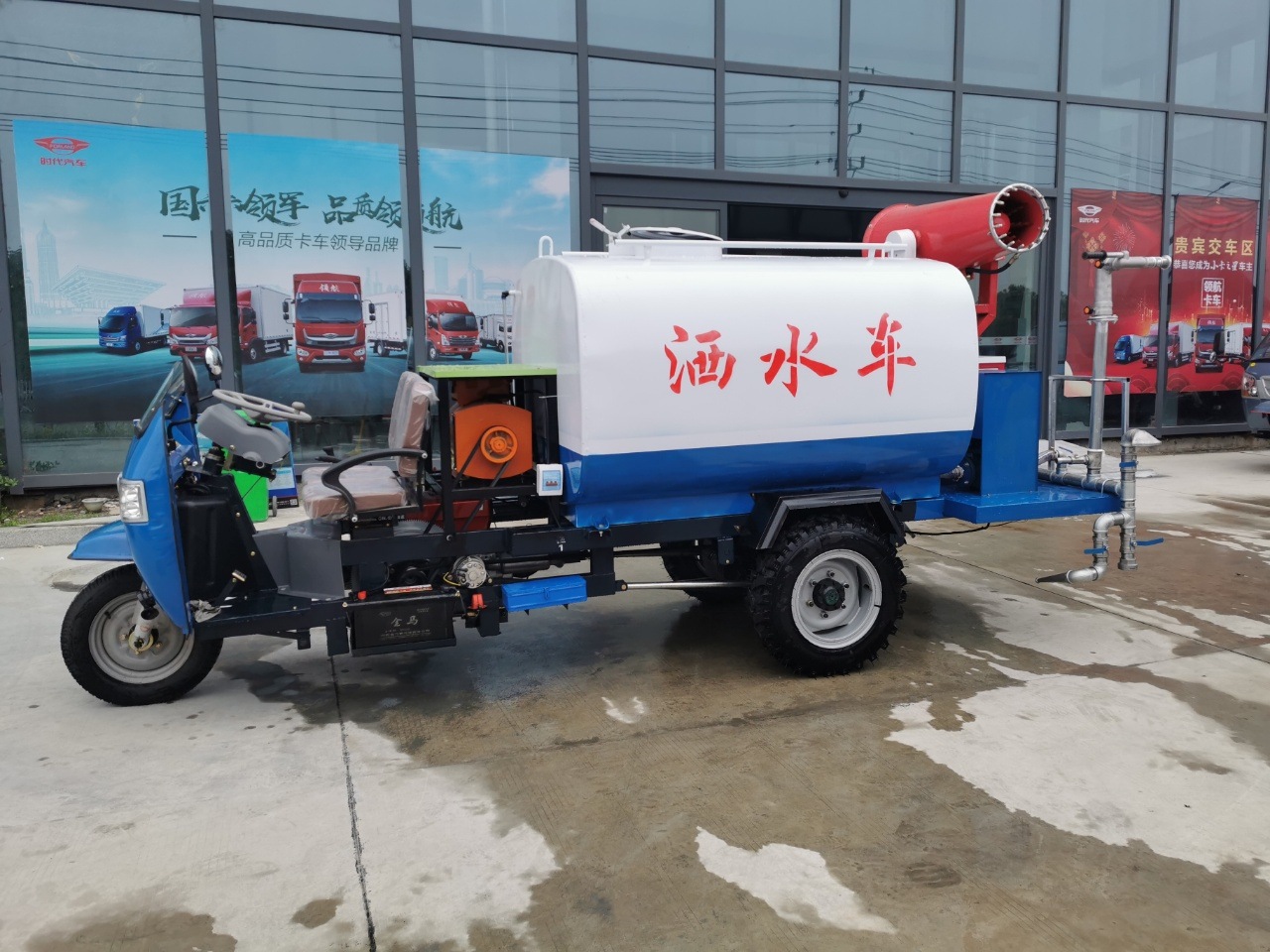 高配亲民版3方洒水抑尘车价格