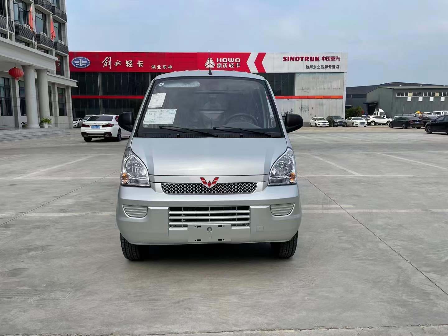 五菱汽油面包冷藏车多少钱