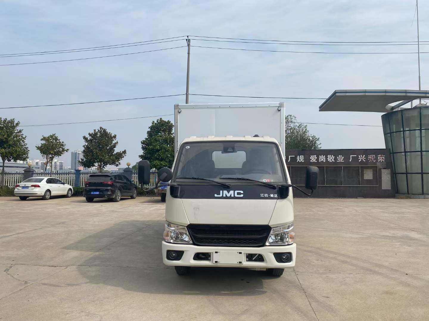 江铃九类杂项危险品运输车价格