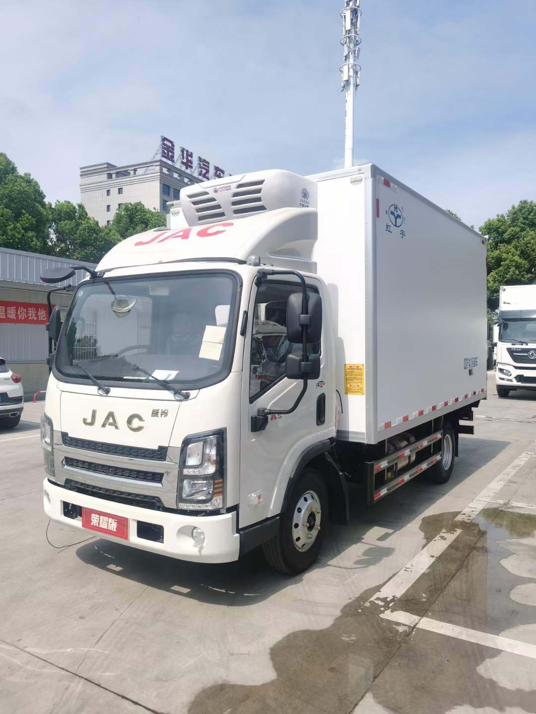 江淮K5冷藏车价格