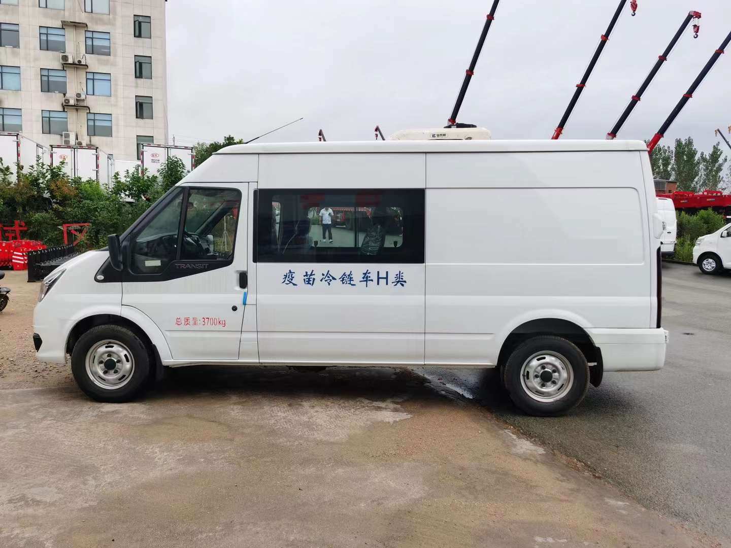 福特新世代全顺《疫苗冷链车》价格
