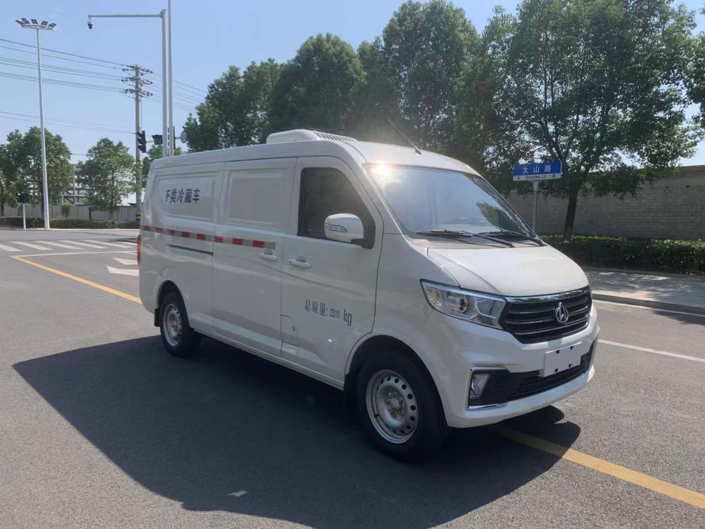 长安跨越星V5面包冷藏车多少钱