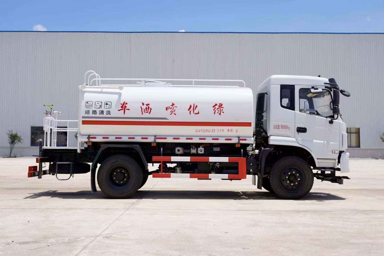 东风商用K6型12吨抑尘车价格