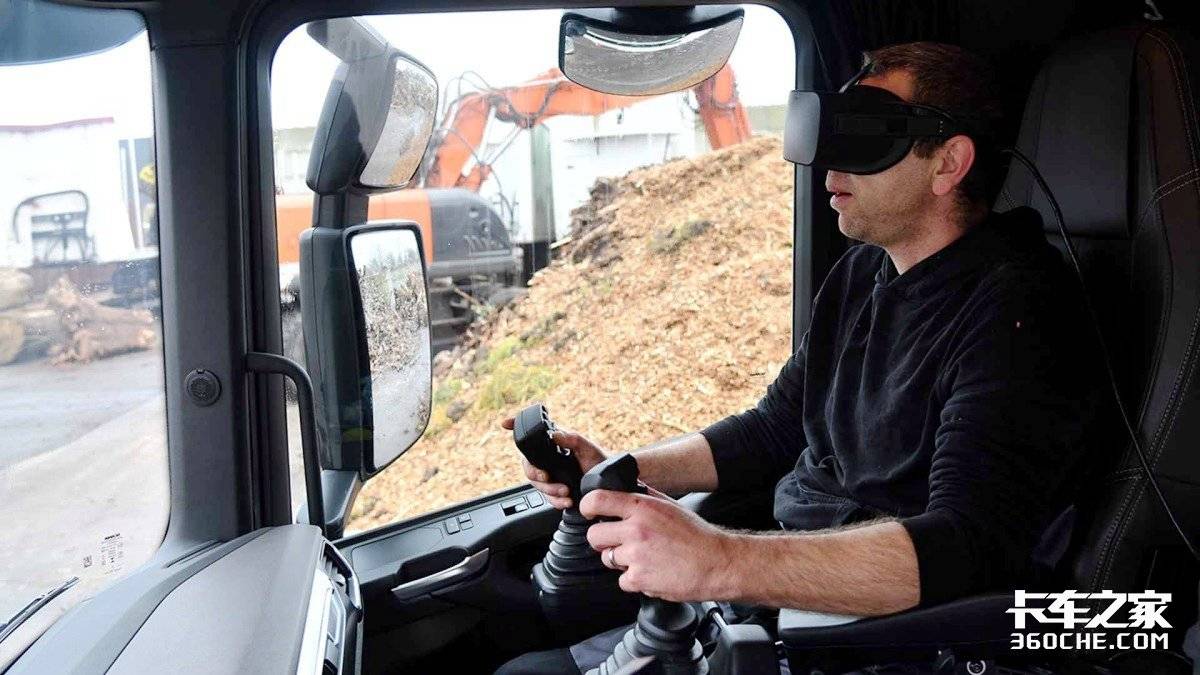 用虛擬現實技術來裝卸 未來運輸這么酷?