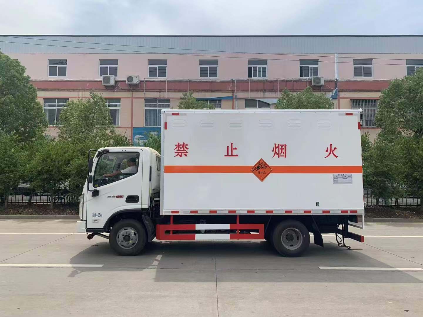 蓝牌烟花运输专用车—福田奥铃捷运多少钱