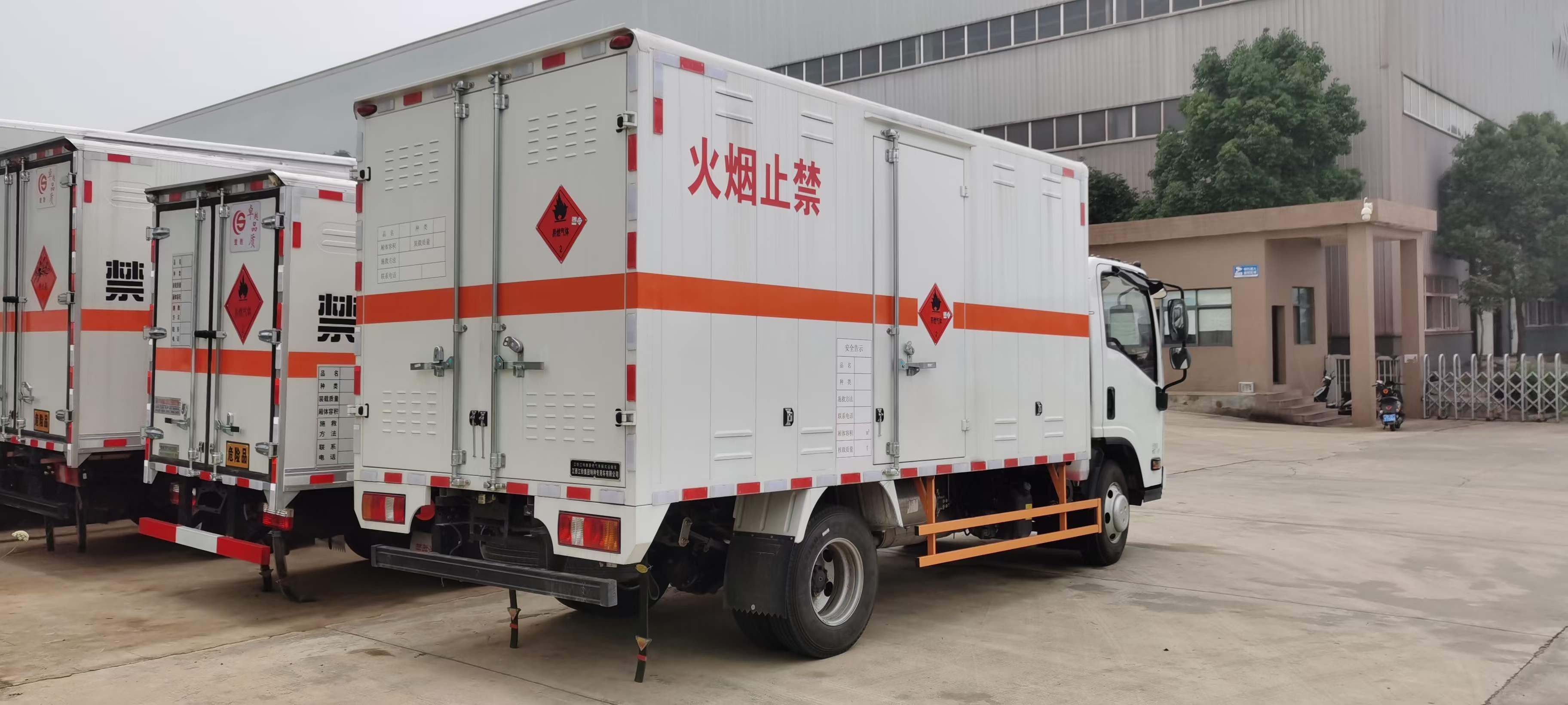 五十铃原厂易燃气体厢式运输车厂家直销