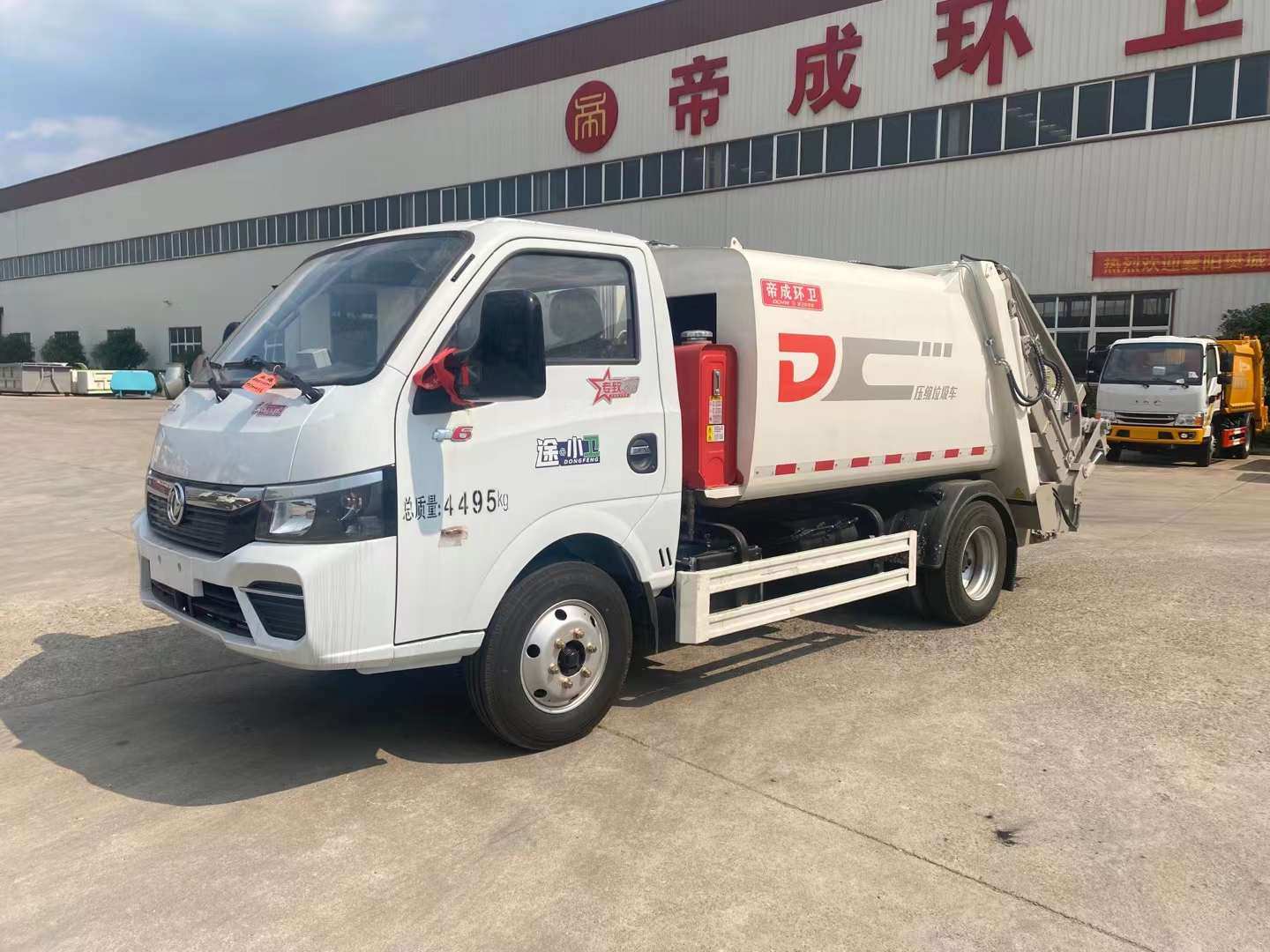 ​东风T22新一代专用车环卫蓝牌压缩垃圾车厂家直销