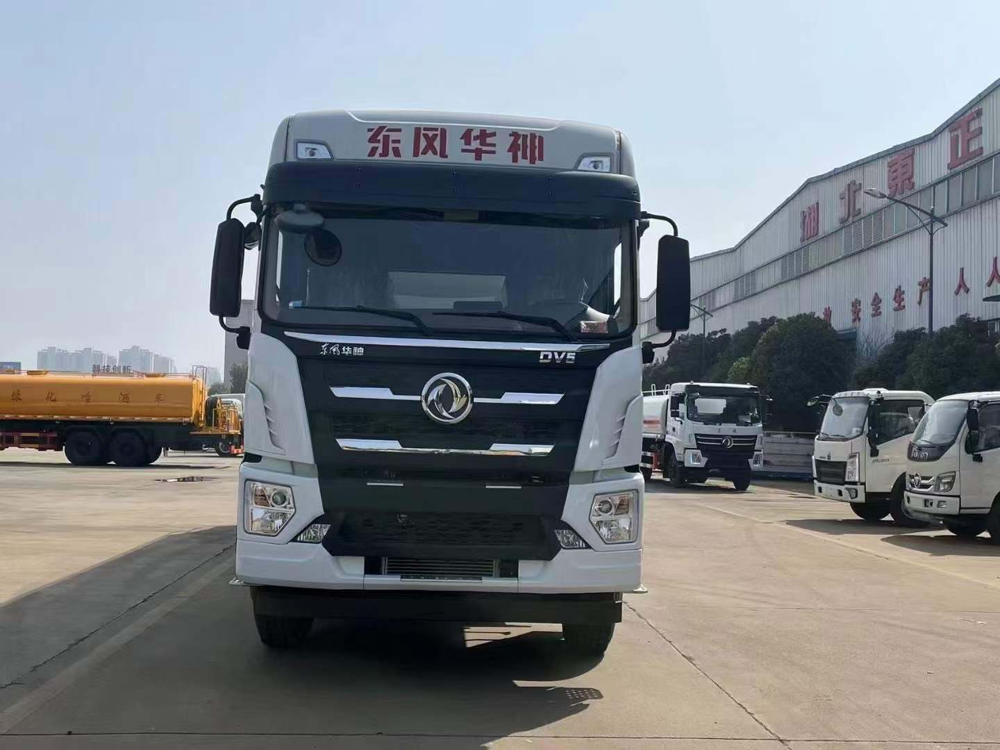 东风华神短四轴前四后八44方全液压散装饲料车厂家直销