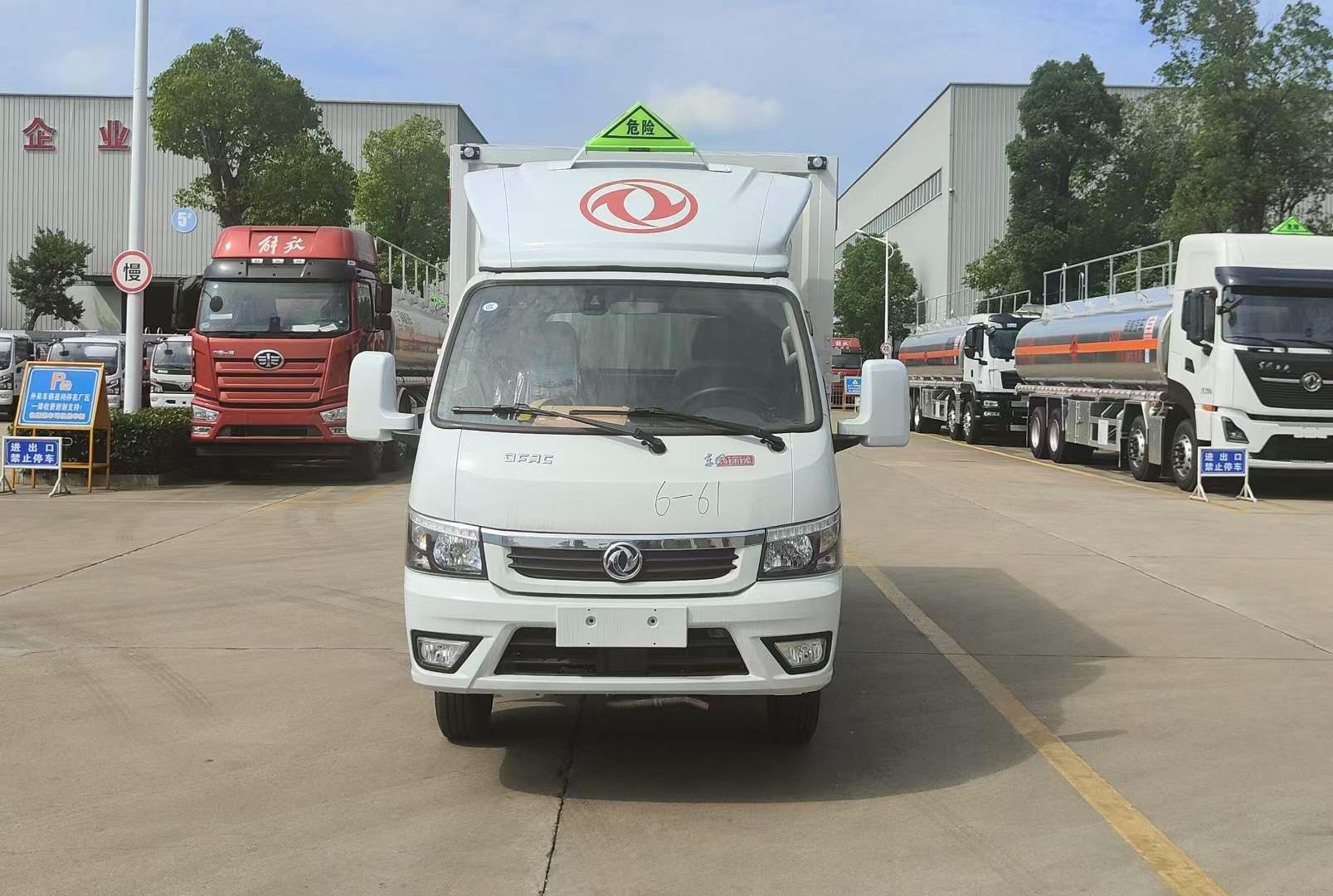 东风途逸国六杂项物品厢式运输车厂家直销