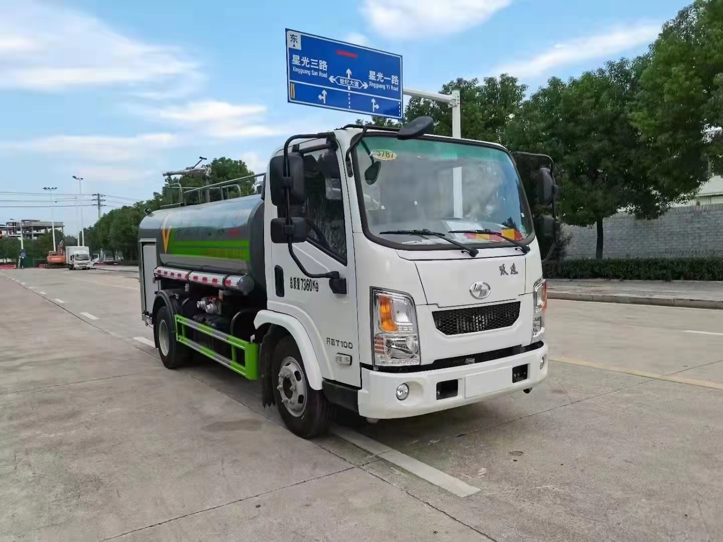 上汽跃进5-6方森林消防洒水车厂家直销