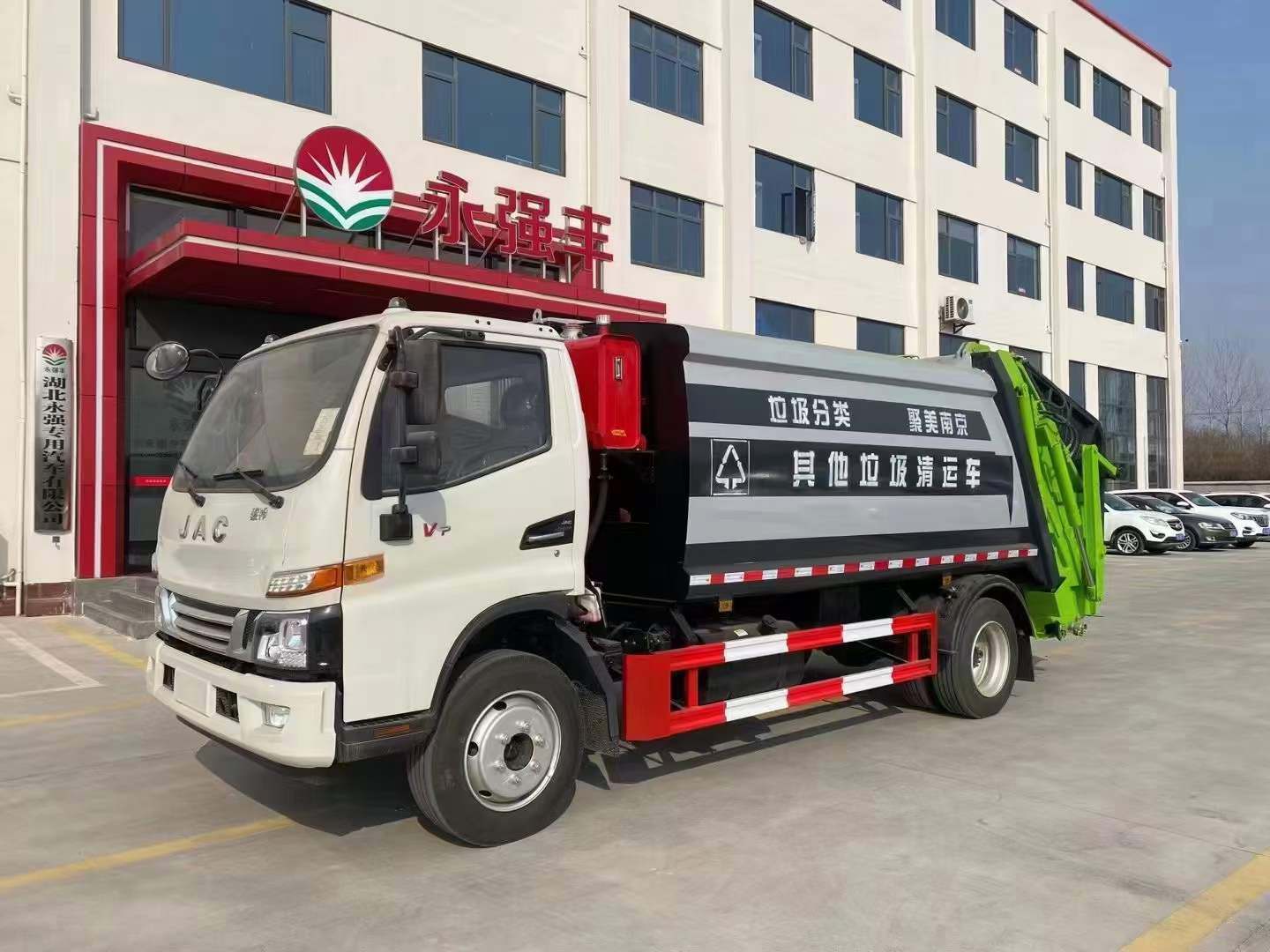 江淮骏铃V7压缩垃圾车厂家价格