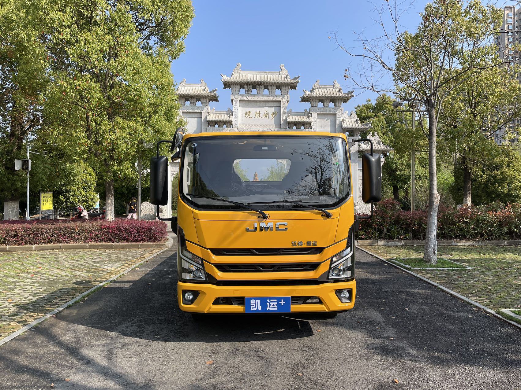 江铃新凯运3360轴距宽体蓝牌轻量化一体板清障车厂家销量
