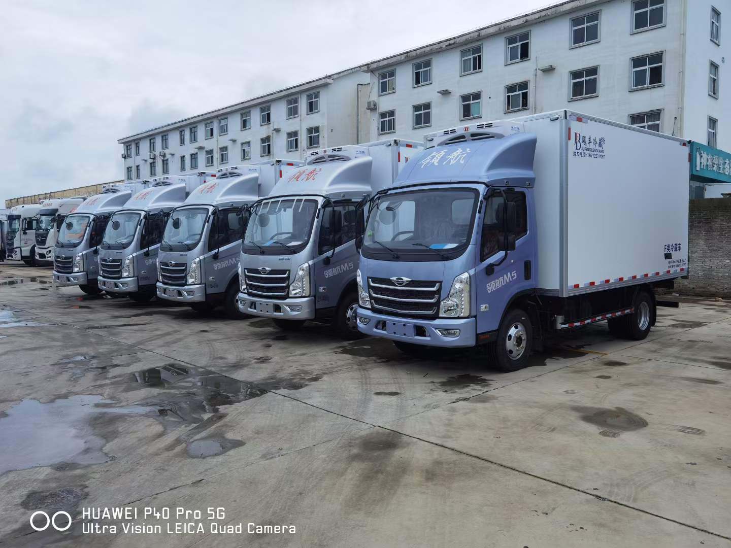 福田领航M5蓝牌冷藏车，国内最具性价比的蓝牌冷藏车