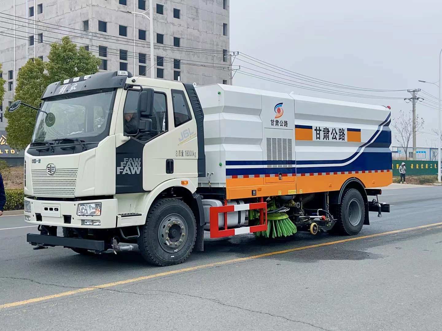 解放J6国六洗扫车多少钱