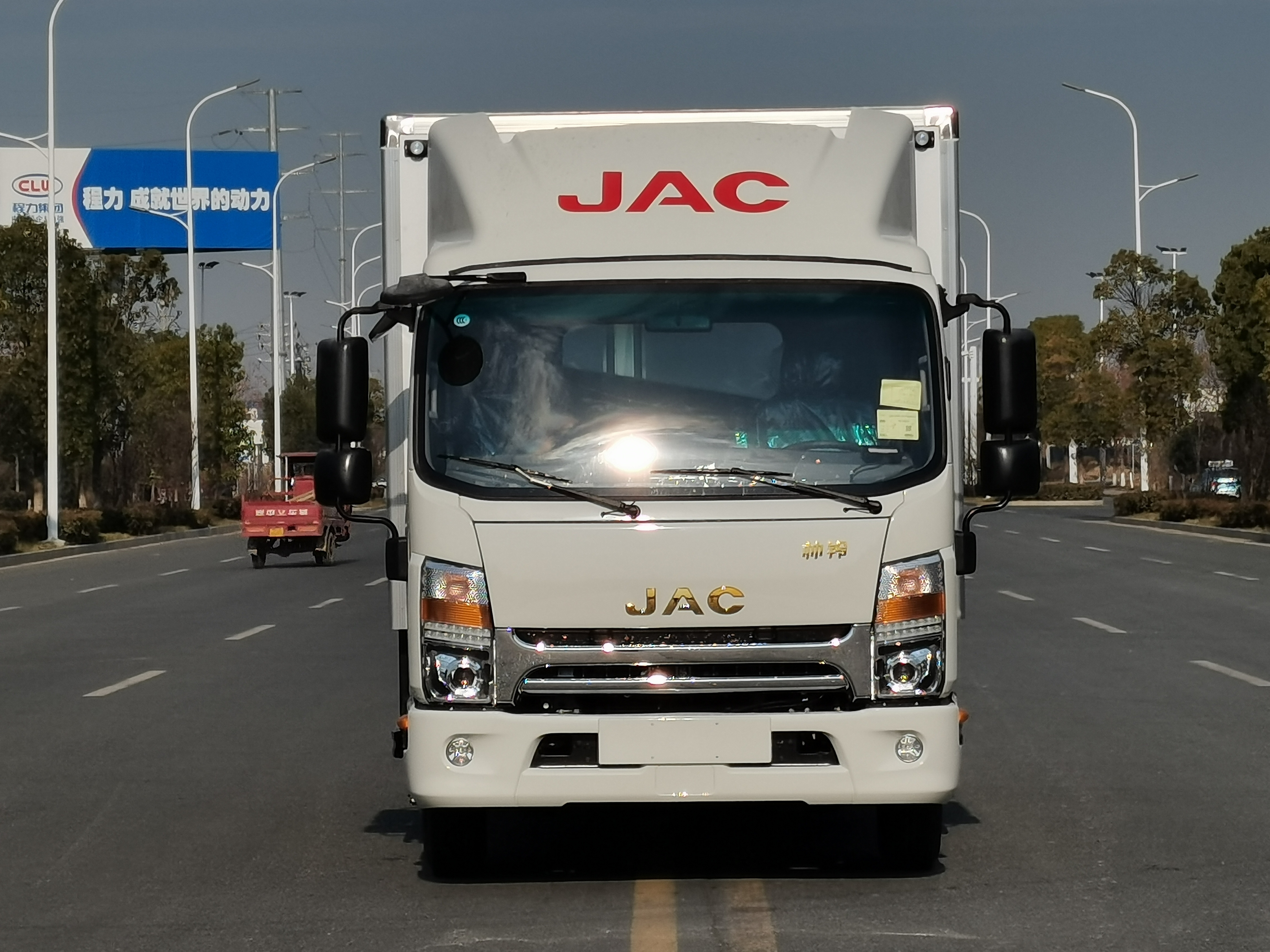 JAC帅铃Q6国六3365轴距冷藏车厂家价格