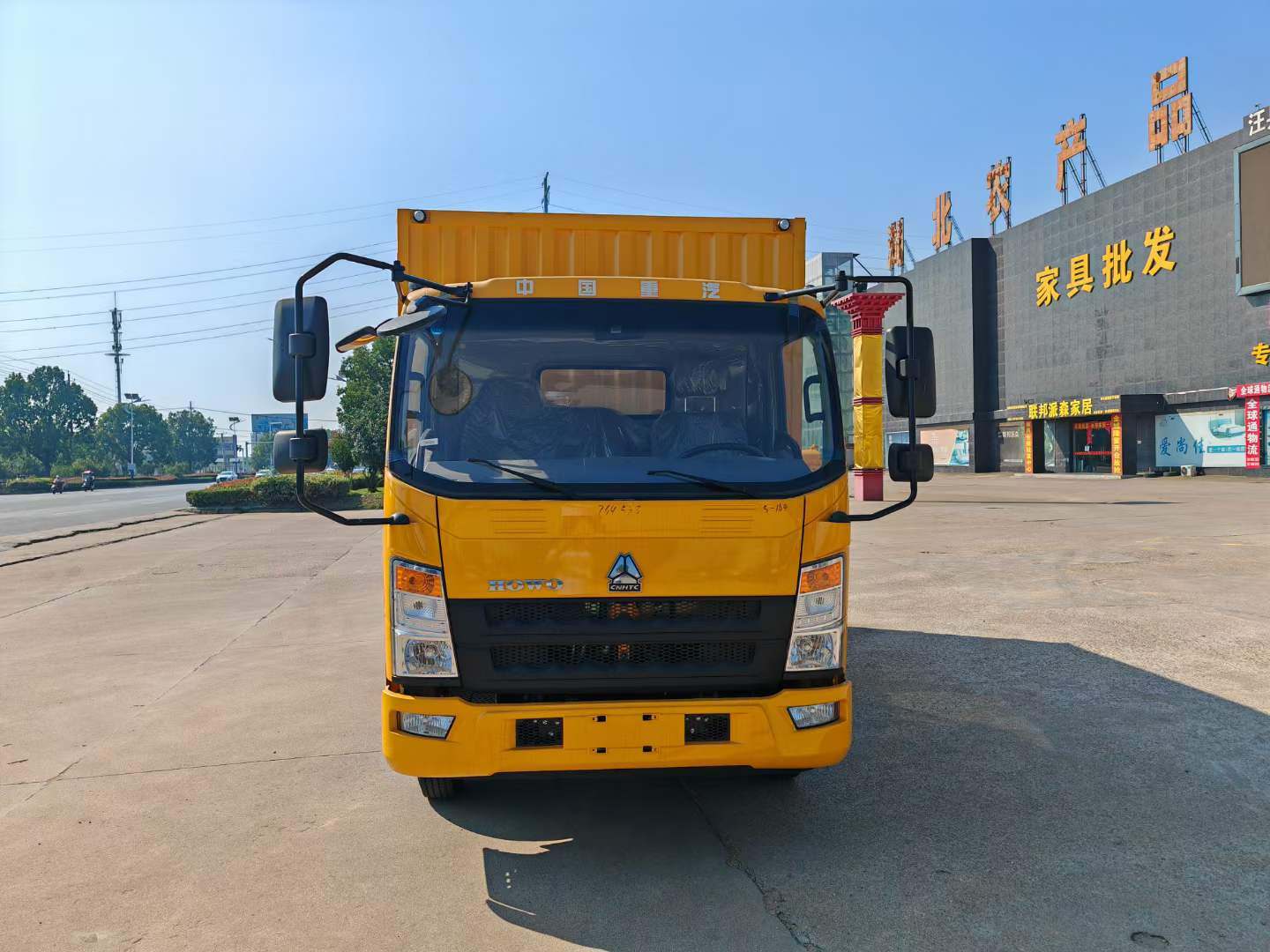 国六重汽豪沃工具车（检修车）厂家价格