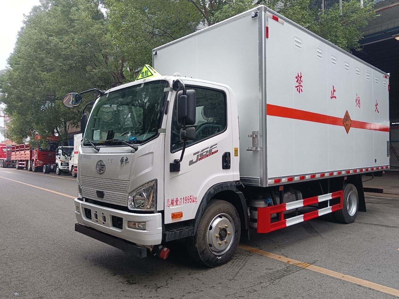 解放•J6F国六爆破器材运输车价格