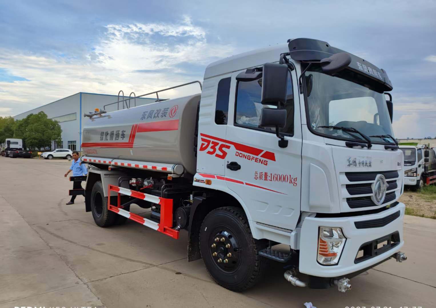特惠车型“东风专底D3S洒水车·王者归来”新款东风专底D3S·绿化喷洒车