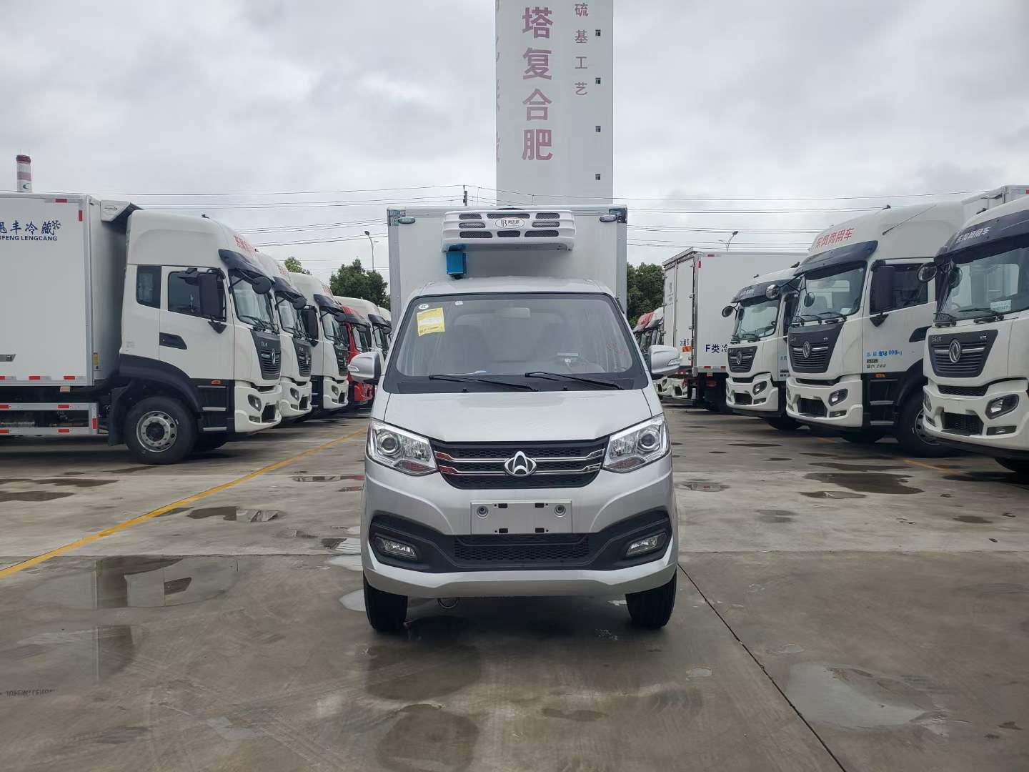 2.5米——长安跨越王X1后单轮冷藏车价格