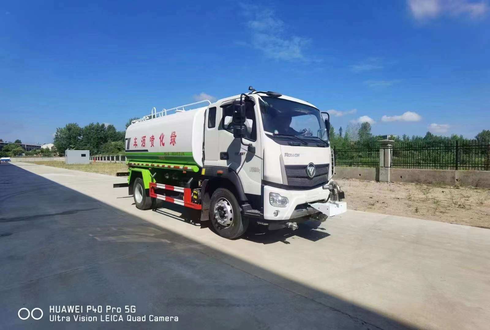 你想要的最高性价比:  15方洒水车
