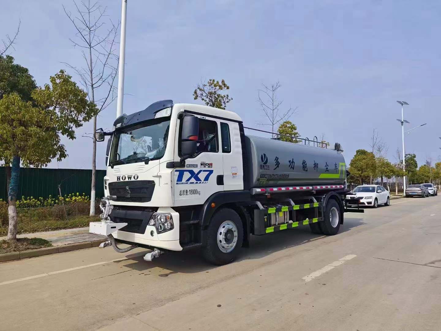 新款重汽豪沃TX 14-16方多功能抑尘车多少钱