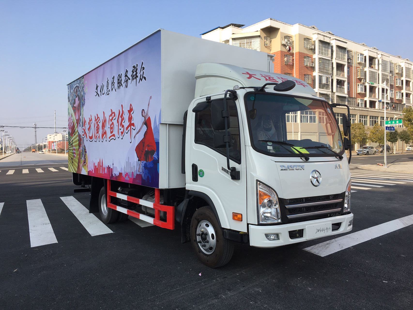 成都大运蓝牌舞台车多少钱