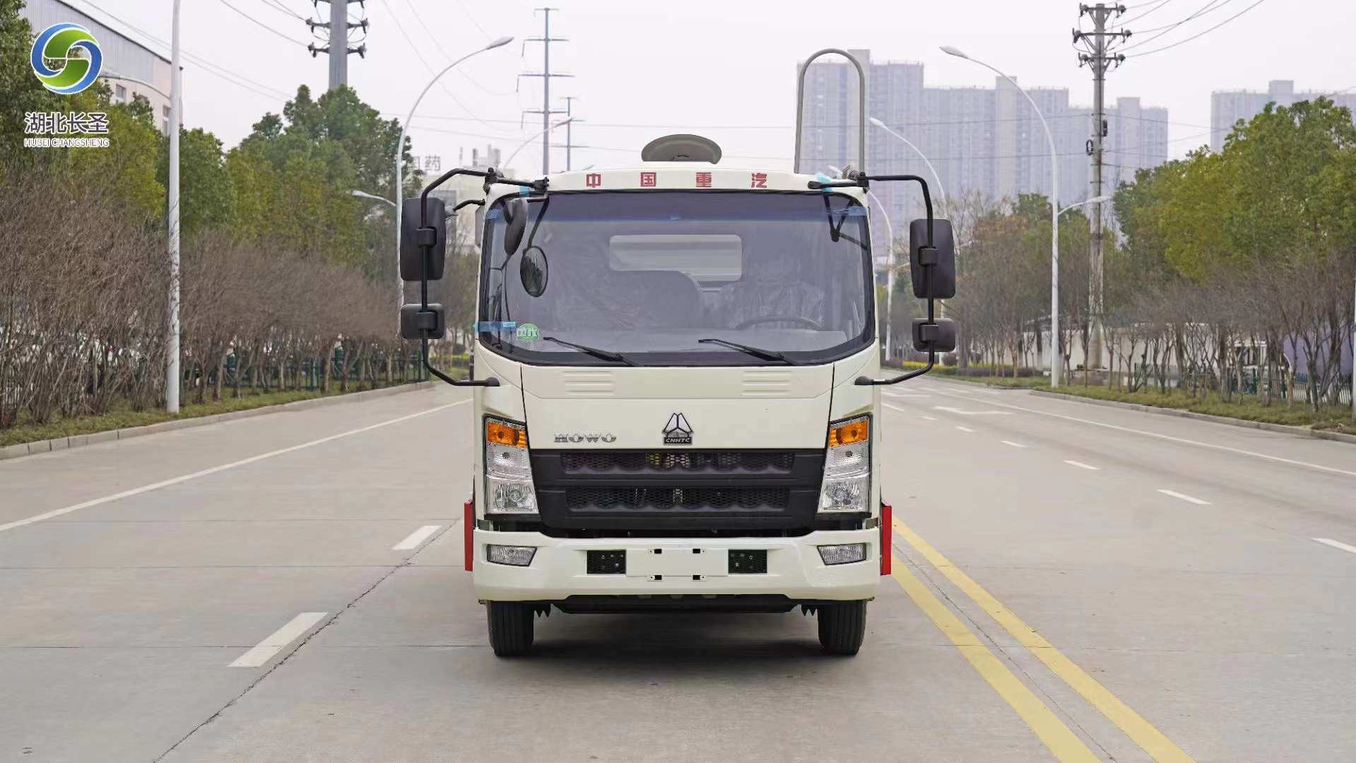 蓝牌，包上牌  —重‮豪汽‬沃7方洒水车价格