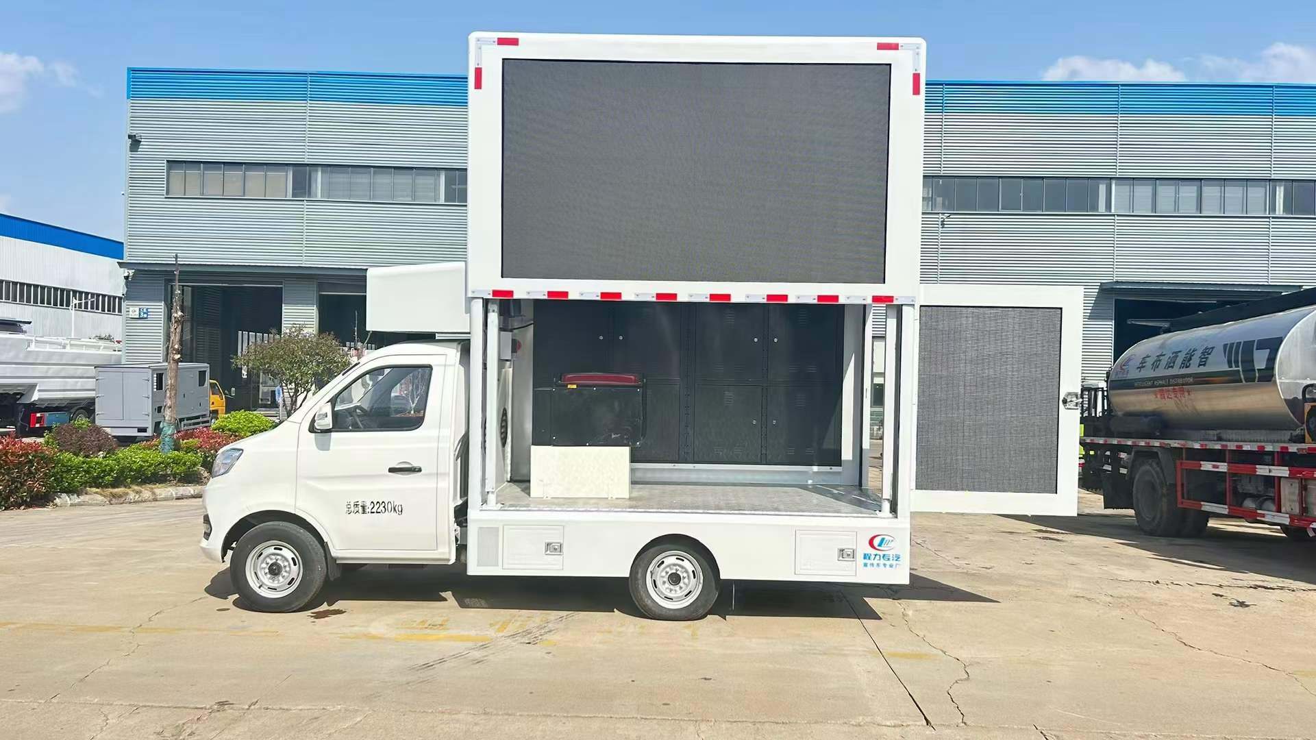长安跨越王x1宣传车多少钱