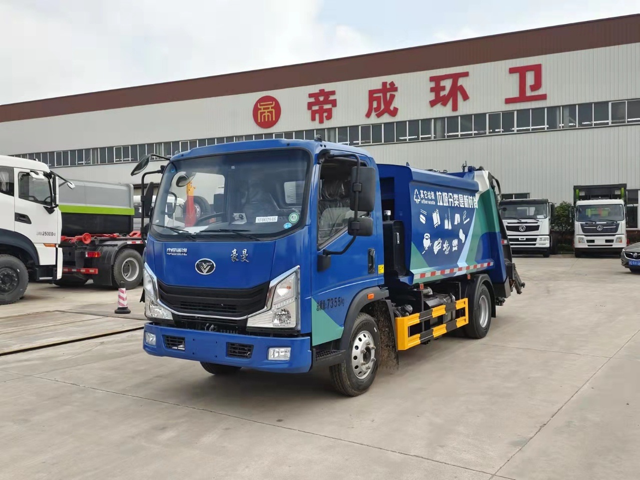 市场唯一带副变速压缩垃圾车