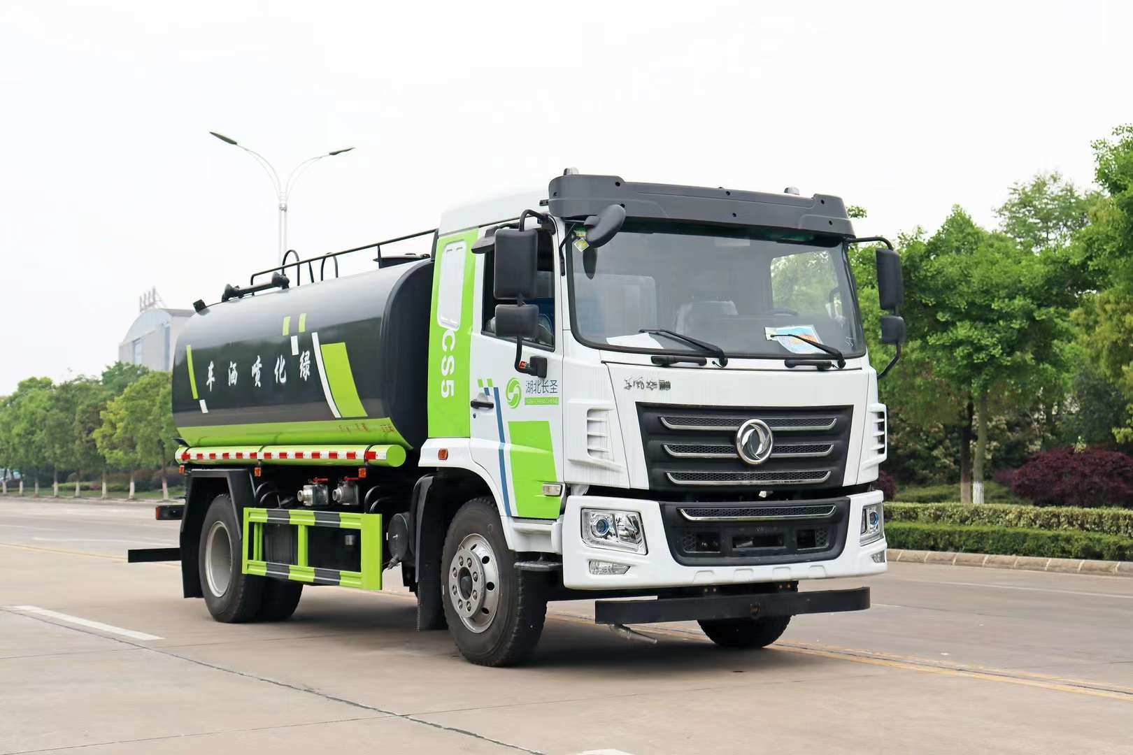 华通牌东风华神CS5  13立方洒水车，最后一台特价处理，抢到就是赚到啦