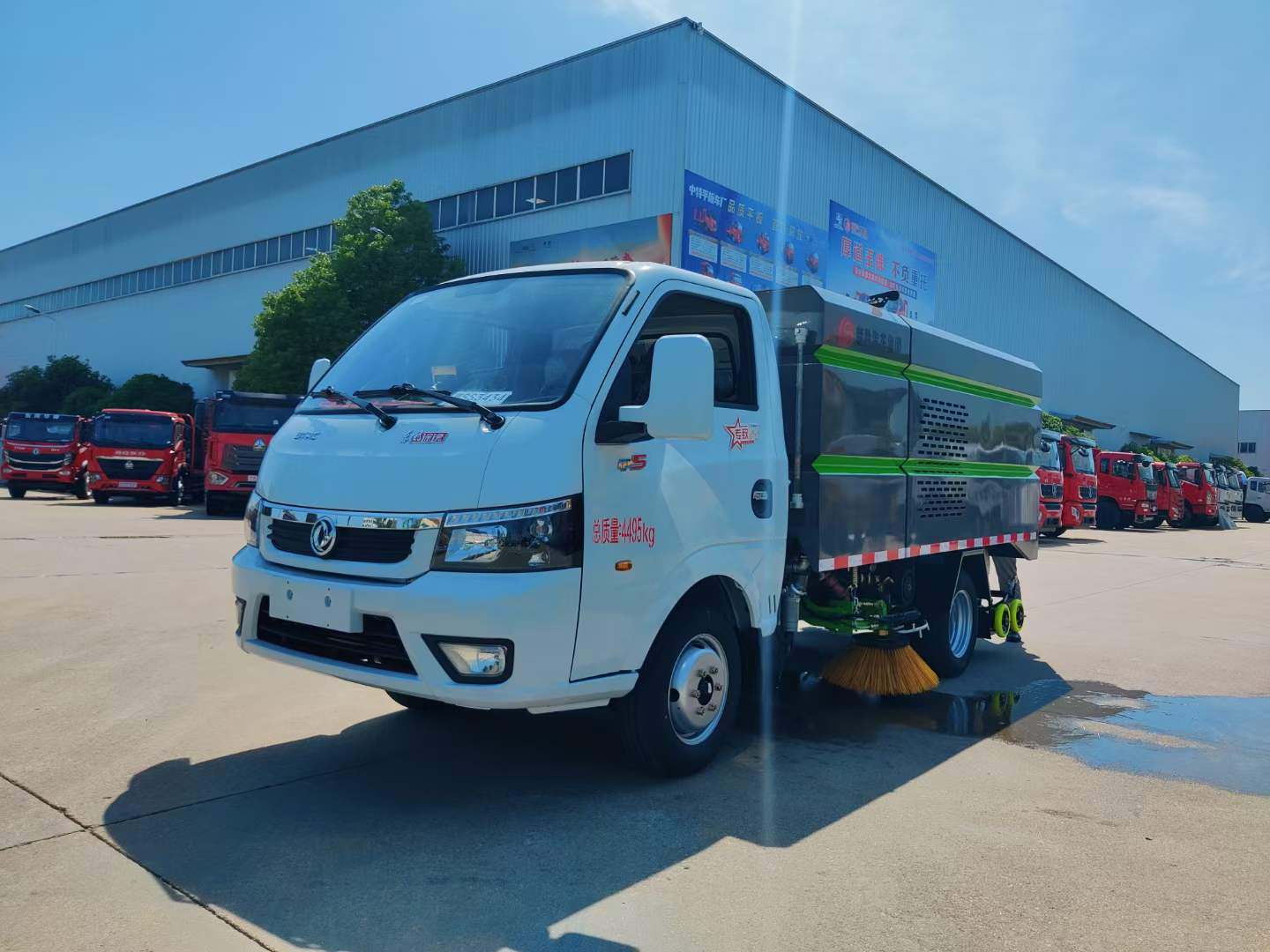 途逸2米8轴距洗扫车价格大量现车