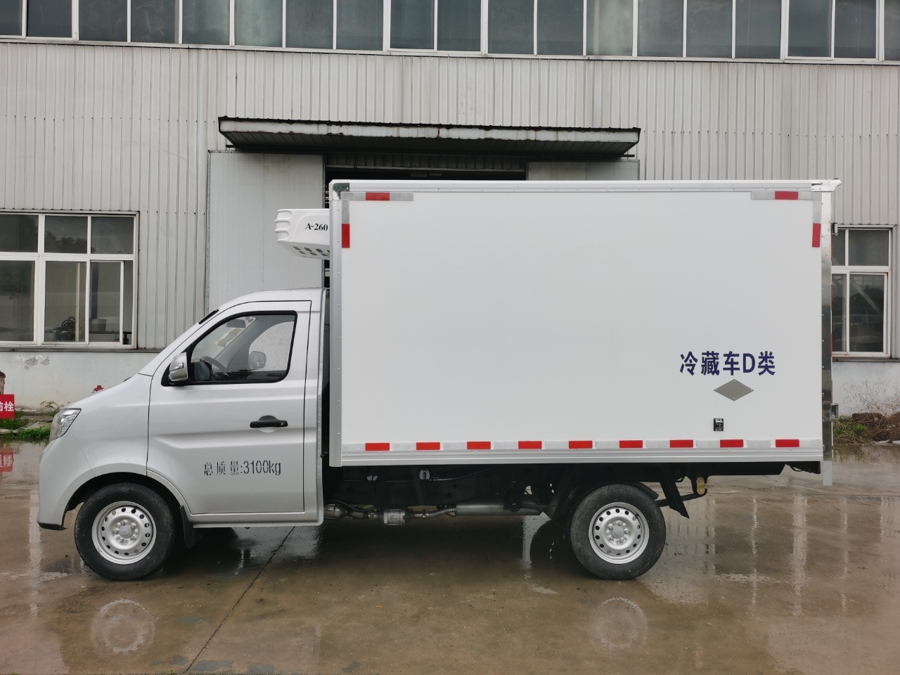 首款智能微卡冷藏车一一长安跨越T3PLUS价格