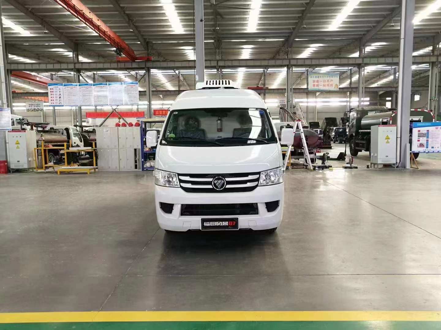 福田G7面包冷藏车价格