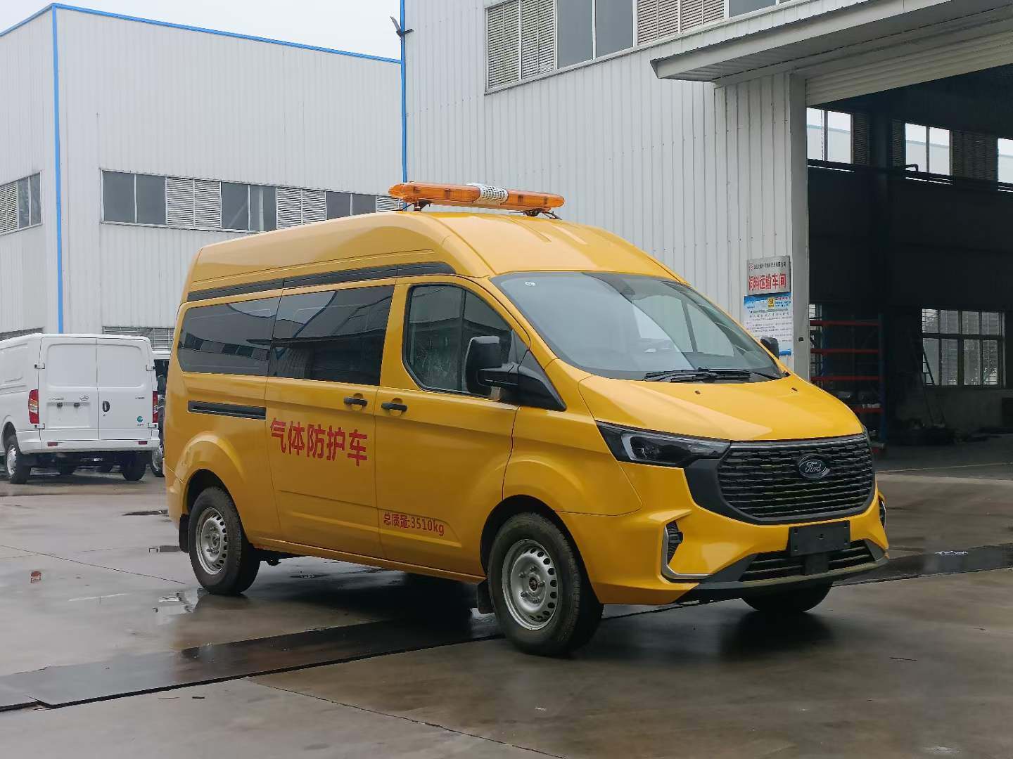 福特V362救险车/气防车价格