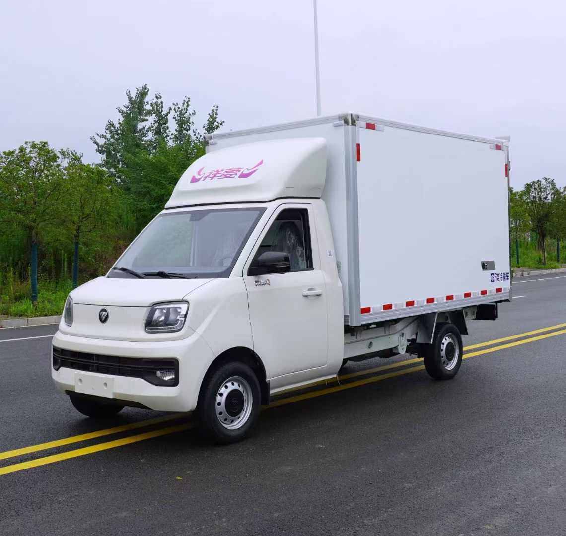 福田祥菱Q冷藏车(国六)价格