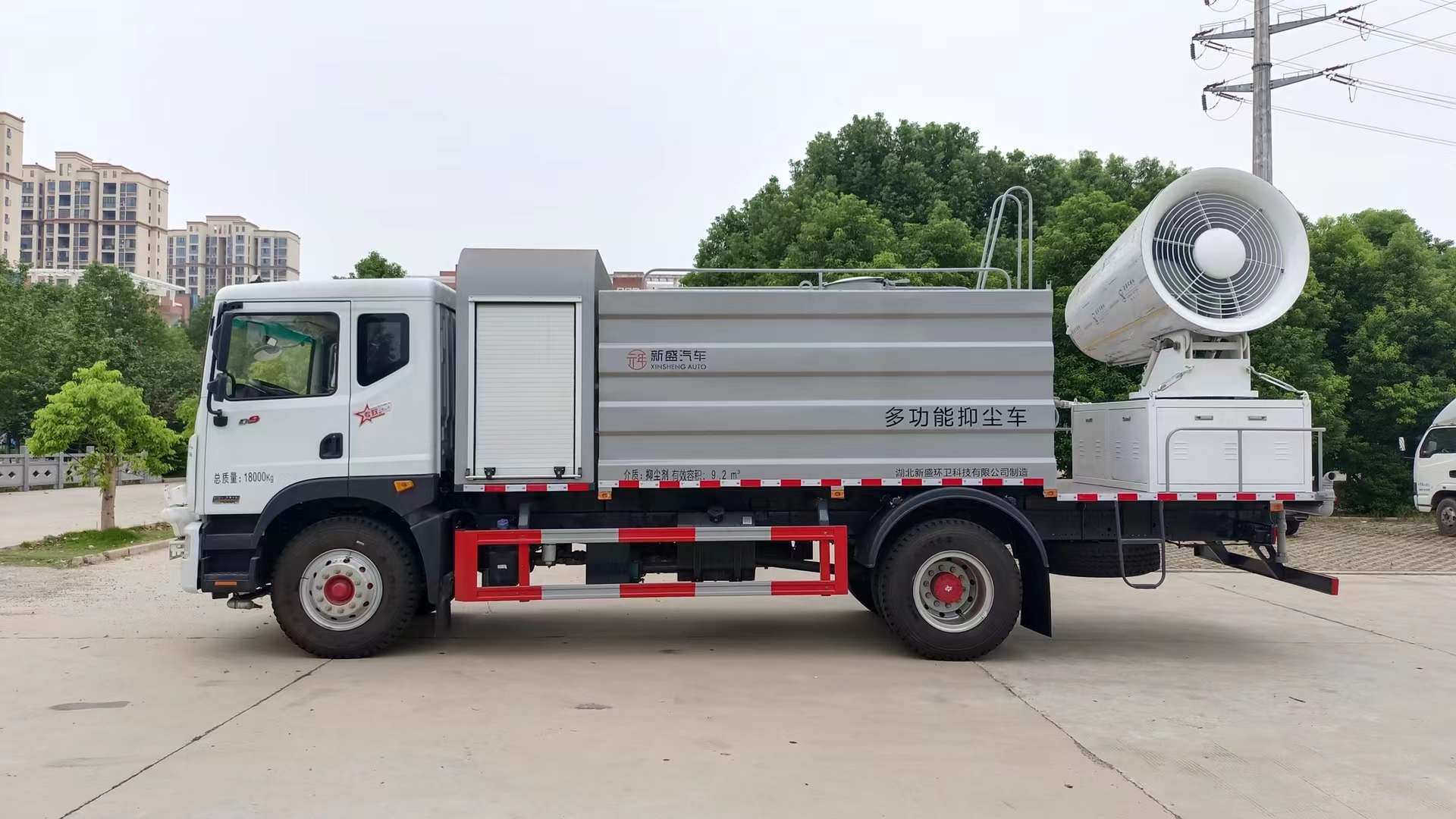 元年牌，国六d9.4500轴距13方抑尘车，特价出一台。