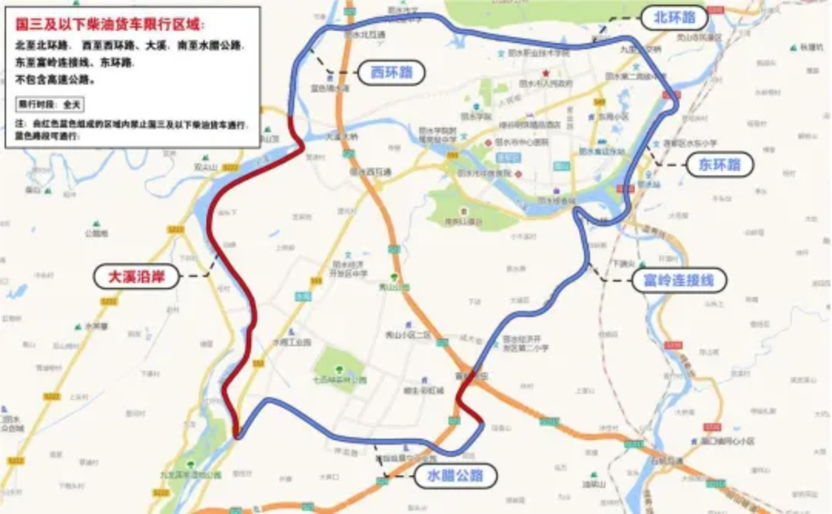 中山货车限行路段地图图片