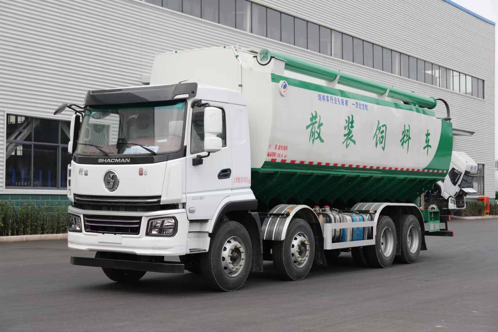 陕汽翼6(8X4)饲料车价格