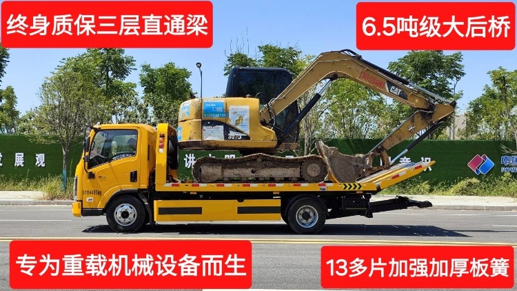 爆款小八档！江淮威铃K5全能王 专为重载工程机械设备而生!高性价比！