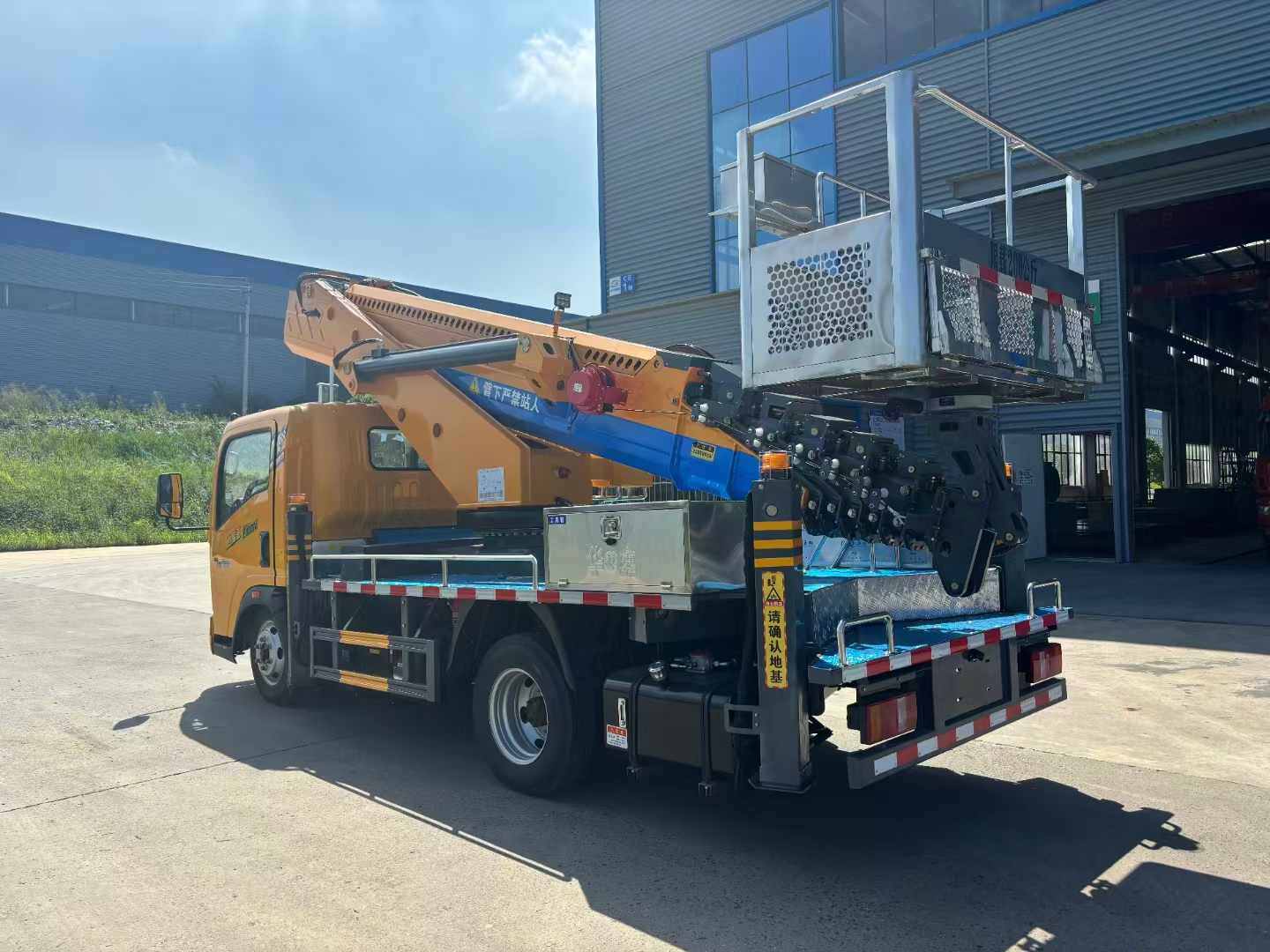 重汽蓝牌33米高空作业车  上蓝牌 免征购置税